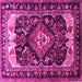 Square Machine Washable Persian Pink Traditional Rug, wshtr186pnk