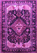 Machine Washable Persian Purple Traditional Area Rugs, wshtr186pur