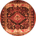 Square Persian Orange Traditional Rug, tr186org