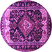 Round Persian Purple Traditional Rug, tr186pur