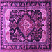 Square Persian Purple Traditional Rug, tr186pur