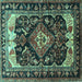 Square Machine Washable Persian Turquoise Traditional Area Rugs, wshtr186turq