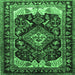 Square Persian Emerald Green Traditional Rug, tr186emgrn