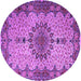 Round Machine Washable Persian Purple Traditional Area Rugs, wshtr1870pur