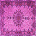 Square Machine Washable Persian Pink Traditional Rug, wshtr1870pnk