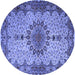 Round Machine Washable Persian Blue Traditional Rug, wshtr1870blu