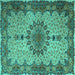 Square Persian Turquoise Traditional Rug, tr1870turq