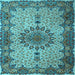 Square Machine Washable Persian Light Blue Traditional Rug, wshtr1870lblu