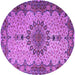 Round Persian Purple Traditional Rug, tr1870pur