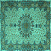 Square Machine Washable Persian Turquoise Traditional Area Rugs, wshtr1870turq