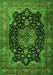 Persian Green Traditional Rug, tr1871grn