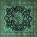 Square Machine Washable Persian Turquoise Traditional Area Rugs, wshtr1871turq