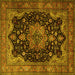 Square Machine Washable Persian Yellow Traditional Rug, wshtr1871yw