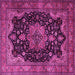 Square Machine Washable Persian Pink Traditional Rug, wshtr1871pnk