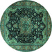 Round Persian Turquoise Traditional Rug, tr1871turq