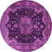 Round Machine Washable Persian Purple Traditional Area Rugs, wshtr1871pur