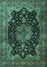 Machine Washable Persian Turquoise Traditional Area Rugs, wshtr1871turq