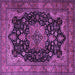 Square Machine Washable Persian Purple Traditional Area Rugs, wshtr1871pur