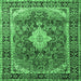 Square Machine Washable Persian Emerald Green Traditional Area Rugs, wshtr1872emgrn