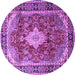 Round Machine Washable Persian Purple Traditional Area Rugs, wshtr1872pur