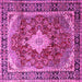 Square Persian Pink Traditional Rug, tr1872pnk