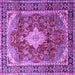 Square Machine Washable Persian Purple Traditional Area Rugs, wshtr1872pur