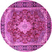 Round Machine Washable Persian Pink Traditional Rug, wshtr1872pnk