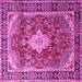 Square Machine Washable Persian Pink Traditional Rug, wshtr1872pnk