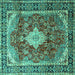 Square Machine Washable Persian Turquoise Traditional Area Rugs, wshtr1872turq