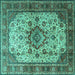 Square Machine Washable Persian Turquoise Traditional Area Rugs, wshtr1873turq