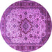 Round Machine Washable Persian Purple Traditional Area Rugs, wshtr1873pur