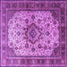 Square Machine Washable Persian Purple Traditional Area Rugs, wshtr1873pur