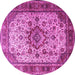 Round Machine Washable Persian Pink Traditional Rug, wshtr1873pnk