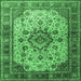 Square Machine Washable Persian Emerald Green Traditional Area Rugs, wshtr1873emgrn