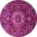 Round Persian Pink Traditional Rug, tr1874pnk