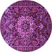 Round Machine Washable Persian Purple Traditional Area Rugs, wshtr1874pur