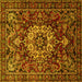 Square Persian Yellow Traditional Rug, tr1874yw