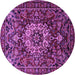 Round Persian Purple Traditional Rug, tr1874pur