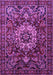 Machine Washable Persian Purple Traditional Area Rugs, wshtr1874pur