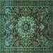 Square Machine Washable Persian Turquoise Traditional Area Rugs, wshtr1874turq