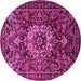 Round Machine Washable Persian Pink Traditional Rug, wshtr1874pnk