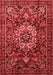 Persian Red Traditional Area Rugs