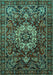 Machine Washable Persian Turquoise Traditional Area Rugs, wshtr1874turq