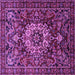 Square Machine Washable Persian Purple Traditional Area Rugs, wshtr1874pur