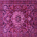 Square Machine Washable Persian Pink Traditional Rug, wshtr1874pnk