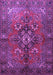 Machine Washable Persian Purple Traditional Area Rugs, wshtr1876pur