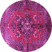 Round Persian Pink Traditional Rug, tr1876pnk