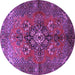 Round Machine Washable Persian Purple Traditional Area Rugs, wshtr1876pur