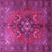 Square Persian Pink Traditional Rug, tr1876pnk