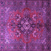 Square Persian Purple Traditional Rug, tr1876pur